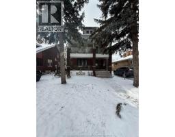 217 CAMPBELL AVENUE, Windsor, Ontario