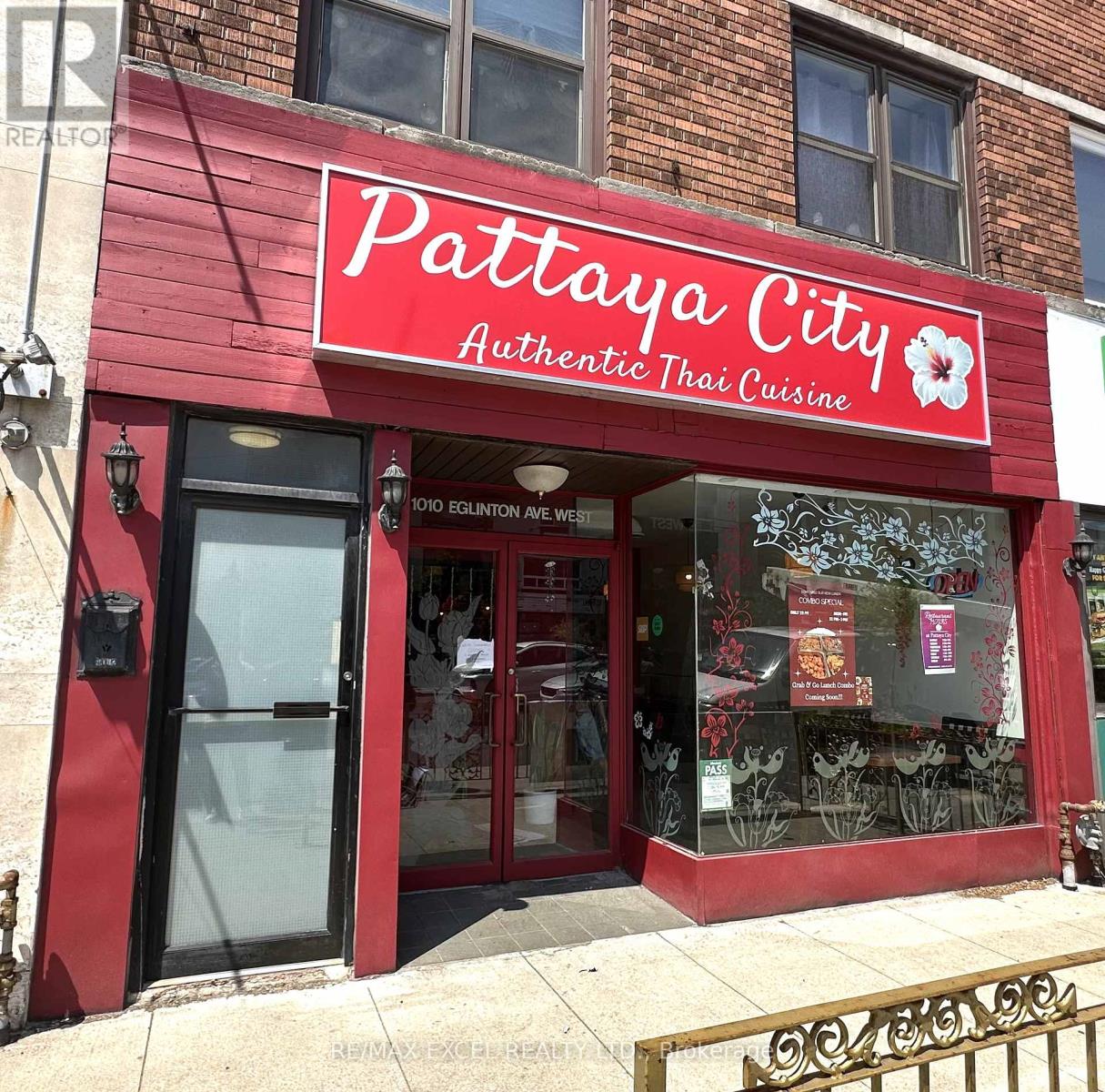 1010 Eglinton Avenue W, Toronto, Ontario  M6C 2C5 - Photo 1 - C12663916