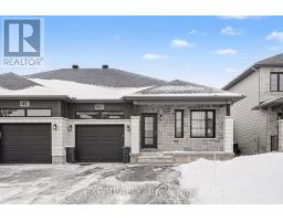 220 CAPRI AVENUE, Russell, Ontario