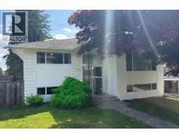 1410 DANSEY AVENUE, Coquitlam, British Columbia