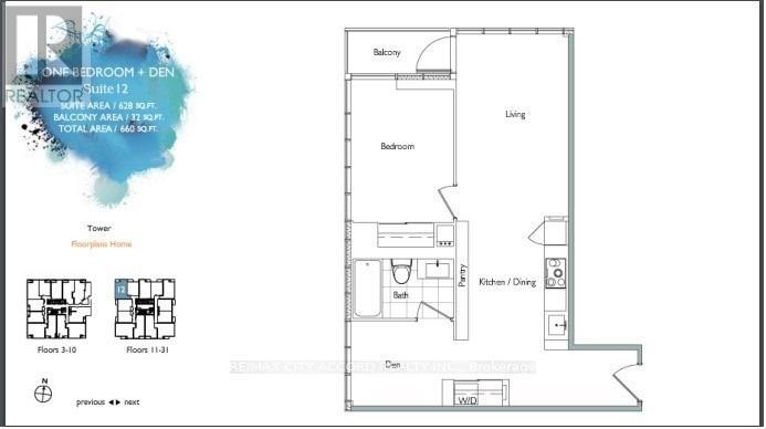 3312 - 15 Iceboat Terrace, Toronto, Ontario  M5V 4A5 - Photo 3 - C12664250