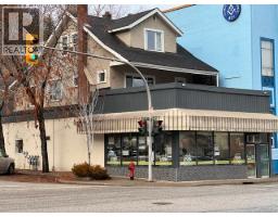 801 VICTORIA Street, Trail, British Columbia