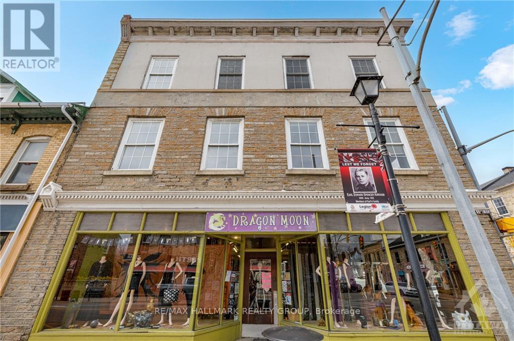 2 Gore Street E, Perth, Ontario  K7H 1H5 - Photo 4 - X10419095