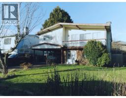 4811 MCLURE AVENUE, Richmond, British Columbia