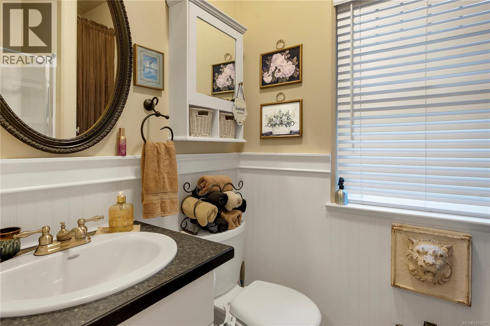 2825 Denman St, Campbell River, British Columbia  V9H 1S9 - Photo 29 - 1022507