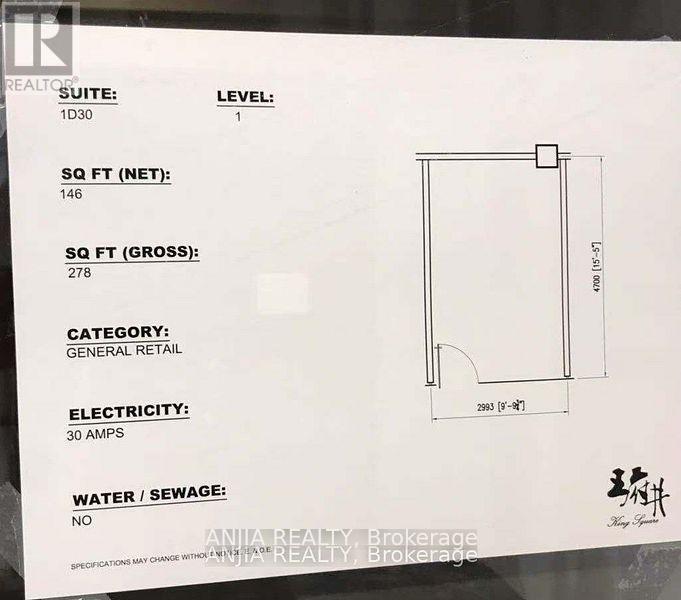 1d30 - 9390 Woodbine Avenue, Markham, Ontario  L6C 0M5 - Photo 2 - N12664464