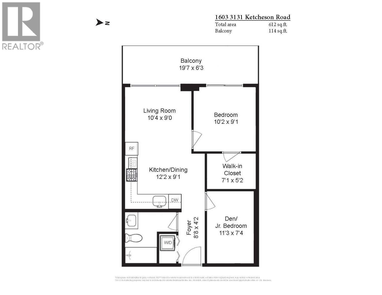 1603 3131 Ketcheson Road, Richmond, British Columbia  V6X 0N4 - Photo 28 - R3076162