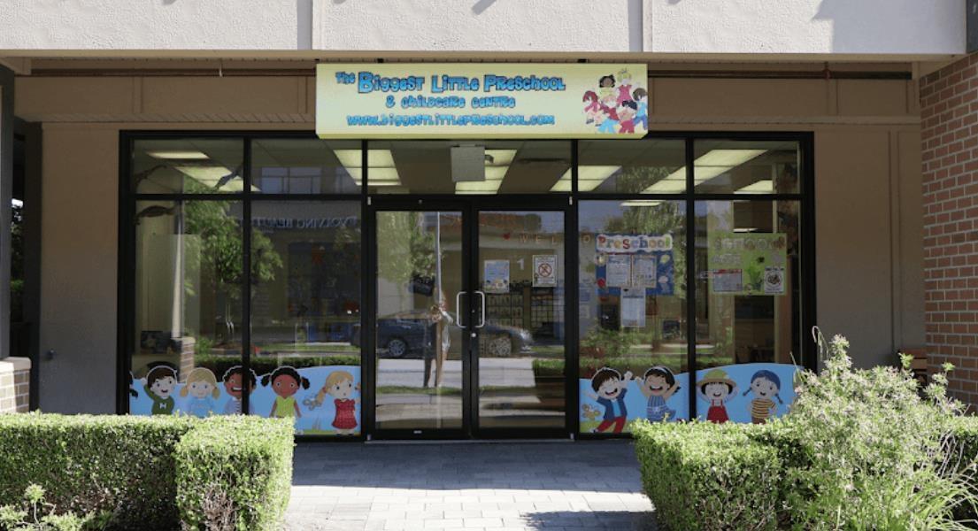 208 14818 60 Avenue, Surrey, British Columbia  V3S 0B5 - Photo 19 - R3071926