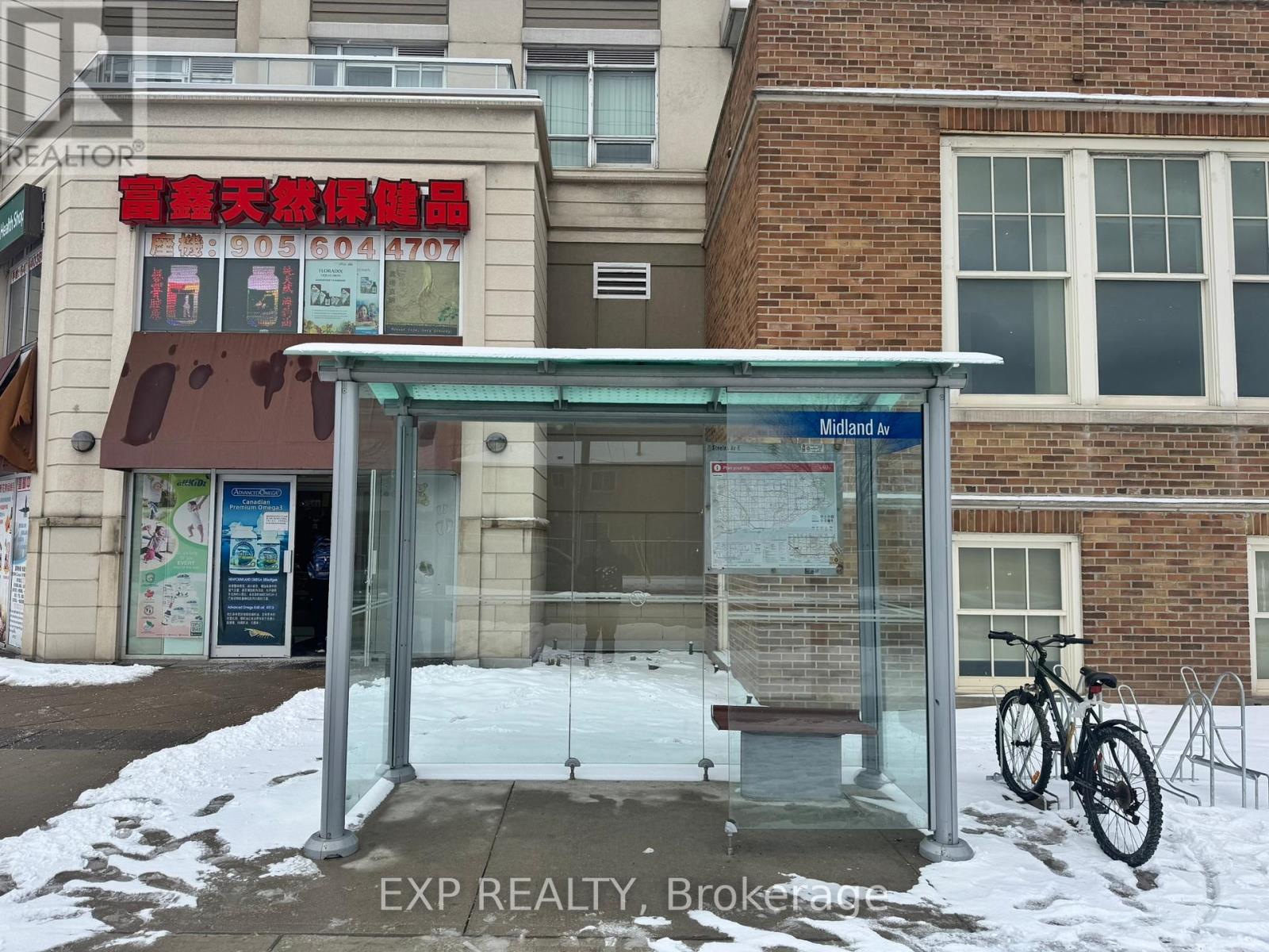 519 - 4600 Steeles Avenue E, Markham, Ontario L3R 5J1 - Photo 12 - N12660148