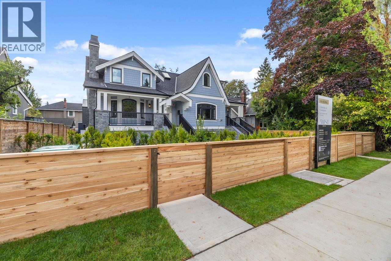 2436 W 49th Avenue, Vancouver, British Columbia  V6M 2V3 - Photo 33 - R3076268