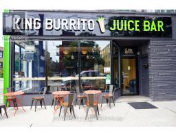 2372 LAKE SHORE BOULEVARD W, Toronto, Ontario