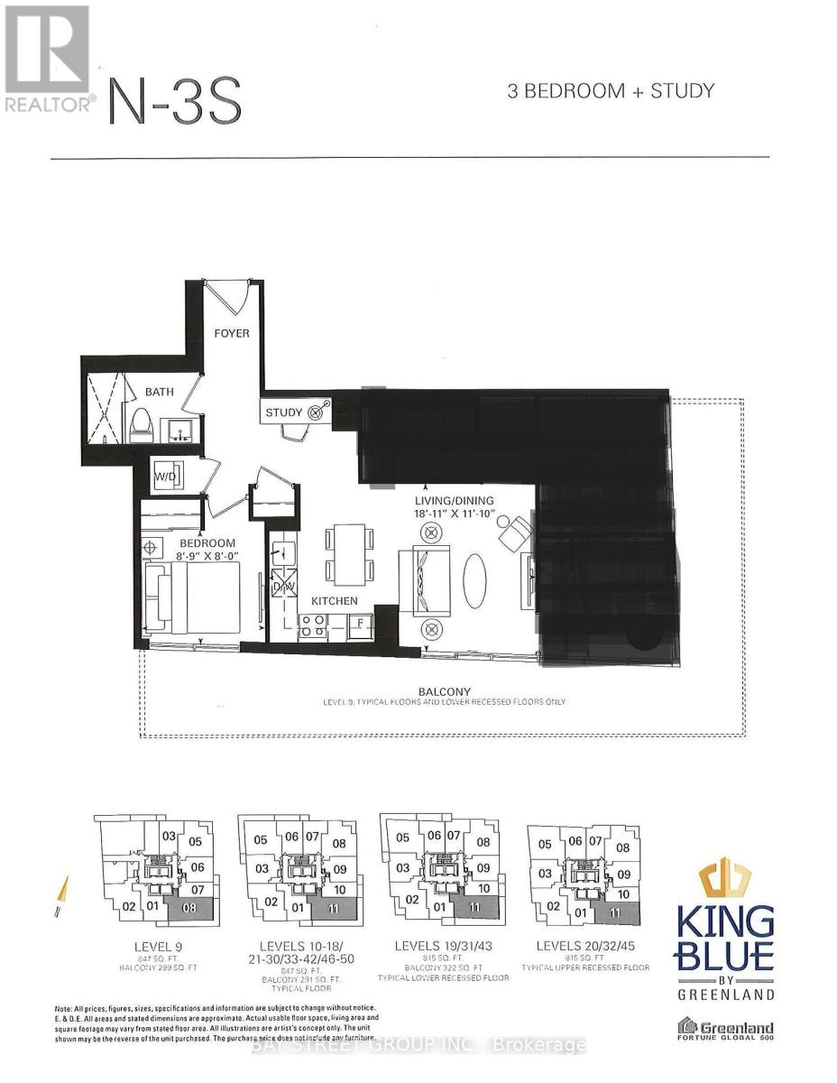 2711 - 125 Blue Jays Way, Toronto, Ontario  M5V 1J6 - Photo 17 - C12664898