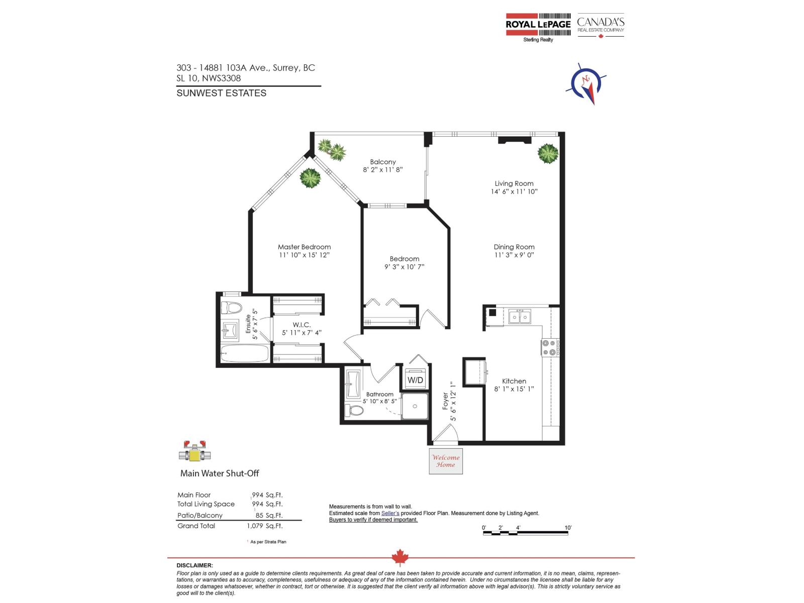 303 14881 103a Avenue, Surrey, British Columbia V3R 0M5 - Photo 15 - R3075575