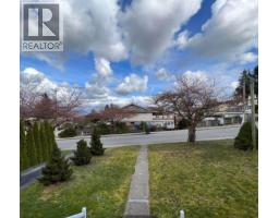 556x SUSSEX AVENUE, Burnaby, British Columbia