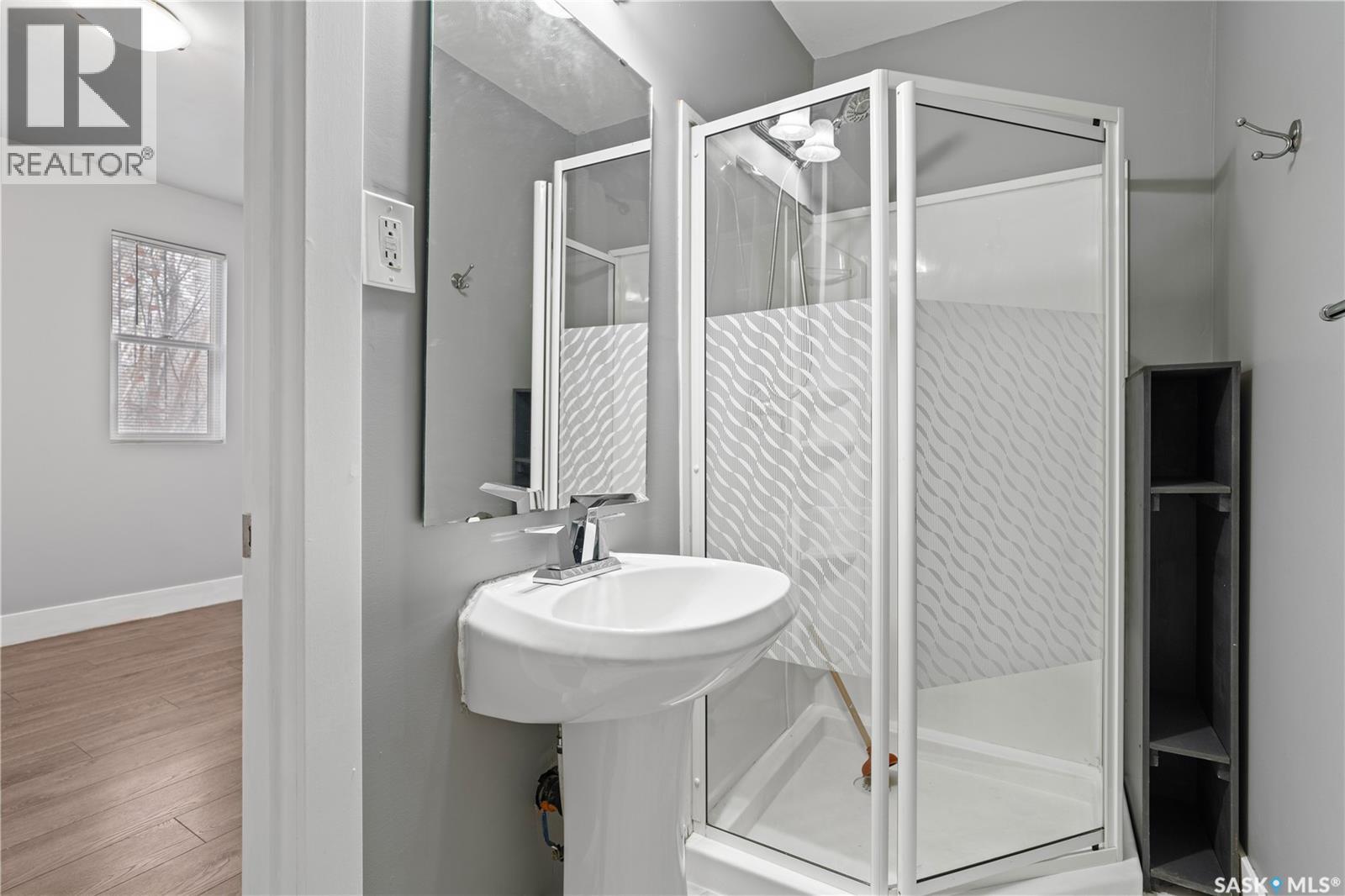 1917 Wallace Street, Regina, Saskatchewan  S4N 4A1 - Photo 8 - SK026264