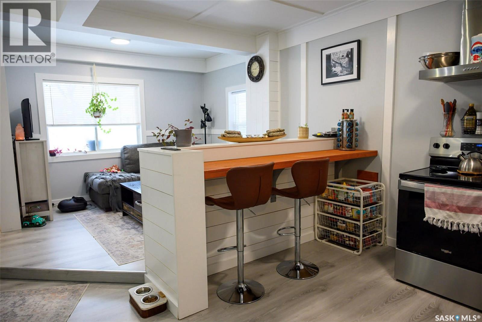 1225 Wascana Street, Regina, Saskatchewan  S4T 4J2 - Photo 20 - SK026231