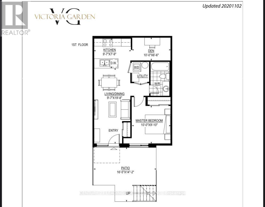 A116 - 3453 Victoria Park Avenue, Toronto, Ontario  M1W 0A9 - Photo 10 - E12599076