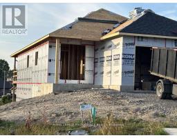 37 ROSEWOOD DRIVE, Quinte West, Ontario