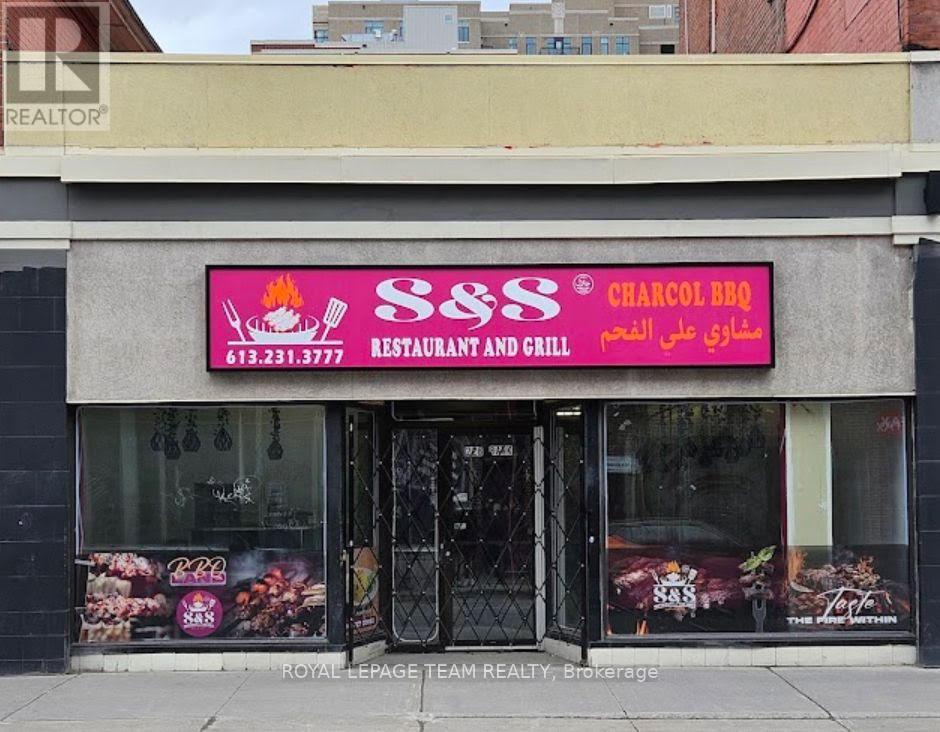 228 Bank Street, Ottawa, Ontario  K2P 1X1 - Photo 2 - X12665672