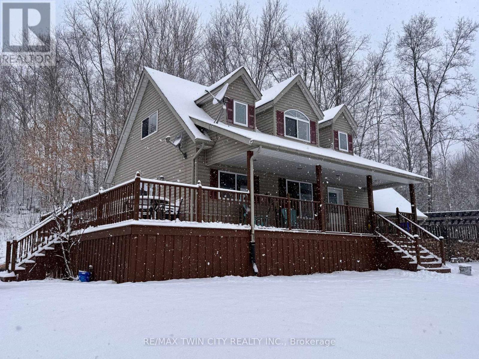 152b Wannamaker Road, Centre Hastings, Ontario  K0K 3E0 - Photo 2 - X12665348