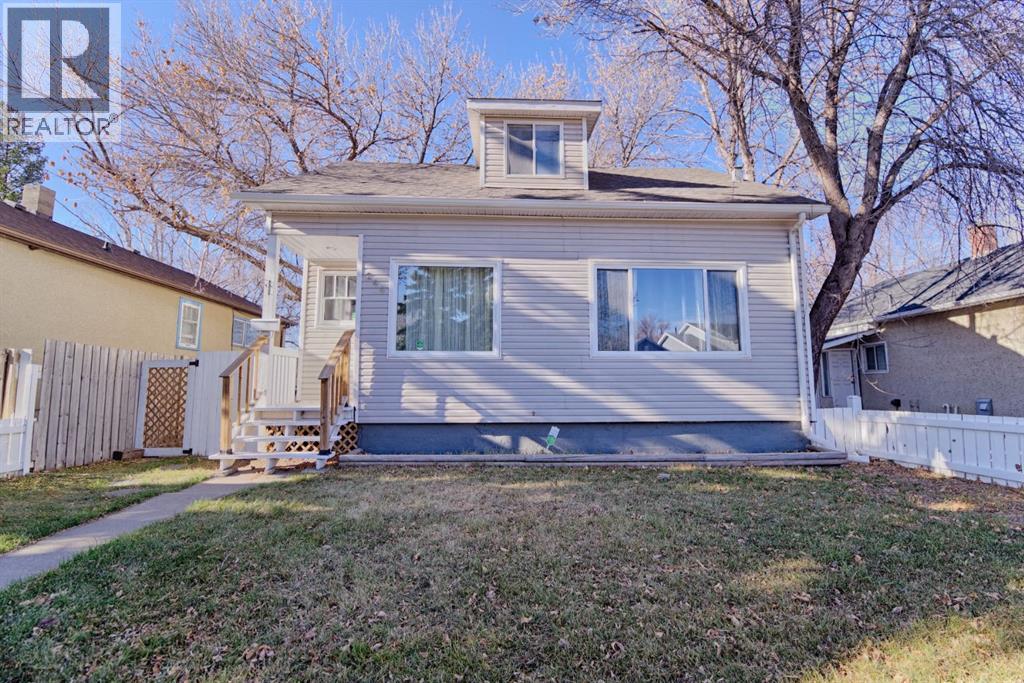 244 14 Street N, Lethbridge, Alberta  T1H 2V9 - Photo 2 - A2269639