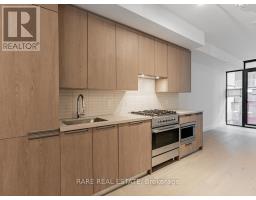 505 - 160 KINGSWAY CRESCENT, Toronto, Ontario