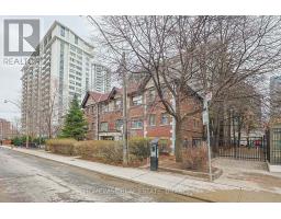 204 - 33 MAITLAND STREET, Toronto, Ontario