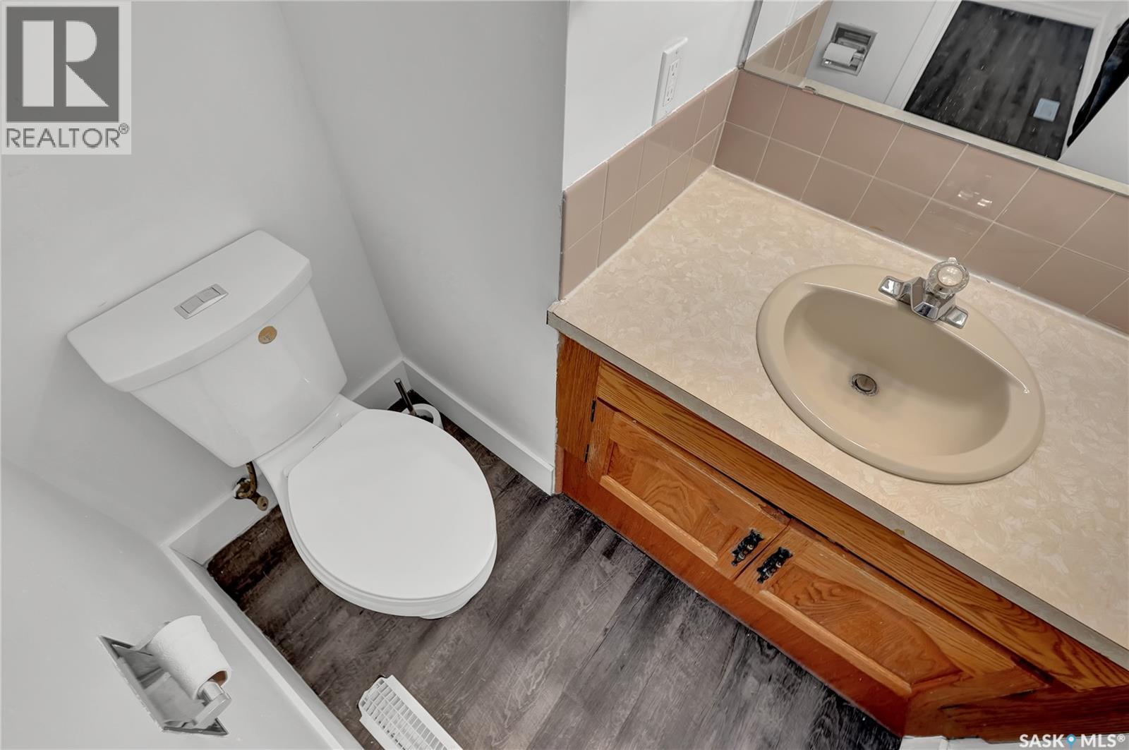 5340 N 7th Avenue, Regina, Saskatchewan  S4R 0K9 - Photo 12 - SK026207