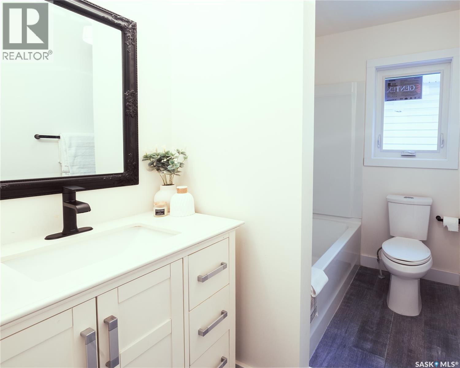 1379 Minto Street, Regina, Saskatchewan  S4T 5J2 - Photo 14 - SK026192