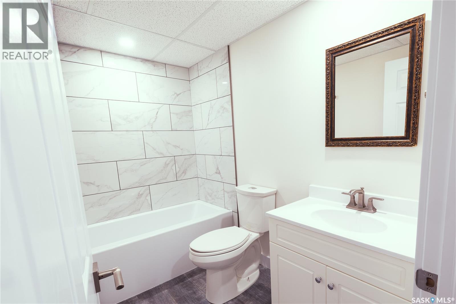 1379 Minto Street, Regina, Saskatchewan  S4T 5J2 - Photo 19 - SK026192