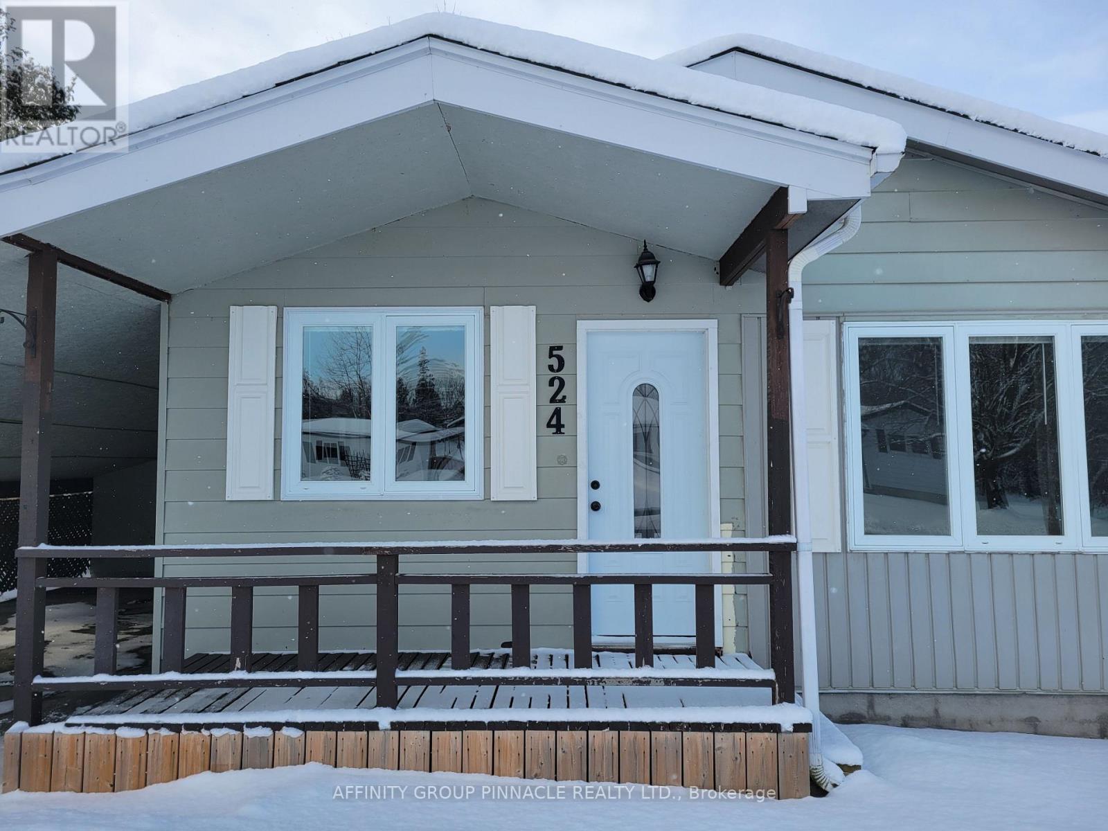 524 Sarah Street, Brock, Ontario  L0K 1A0 - Photo 6 - N12668256