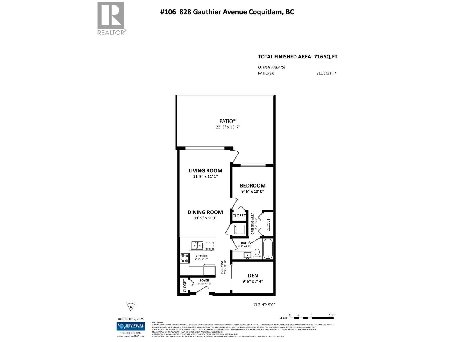 106 828 Gauthier Avenue, Coquitlam, British Columbia  V3K 0E9 - Photo 2 - R3076401