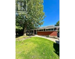 2101 ARCH STREET, Ottawa, Ontario