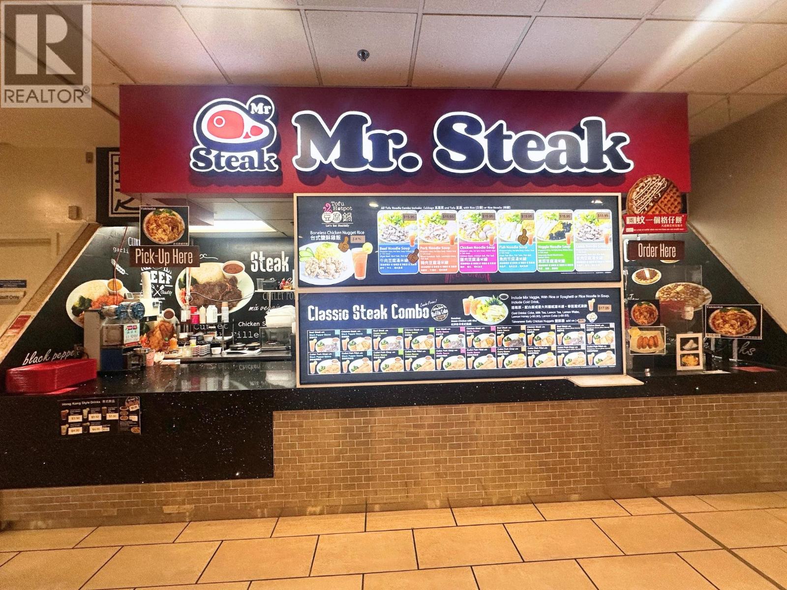 230 1055 W Gerogia Street, Vancouver, British Columbia  V6E 3N9 - Photo 5 - C8074751