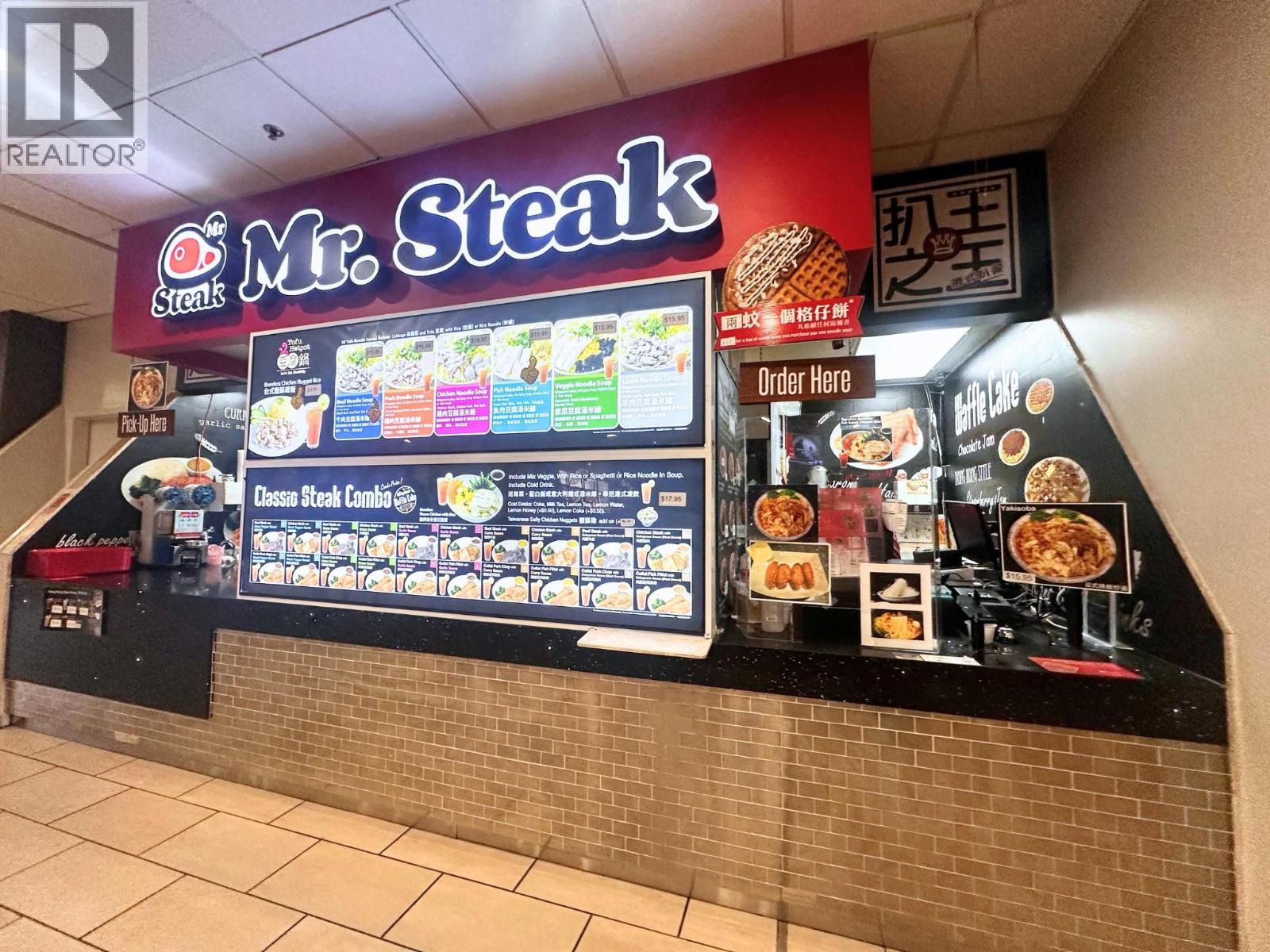 230 1055 W Gerogia Street, Vancouver, British Columbia  V6E 3N9 - Photo 4 - C8074751