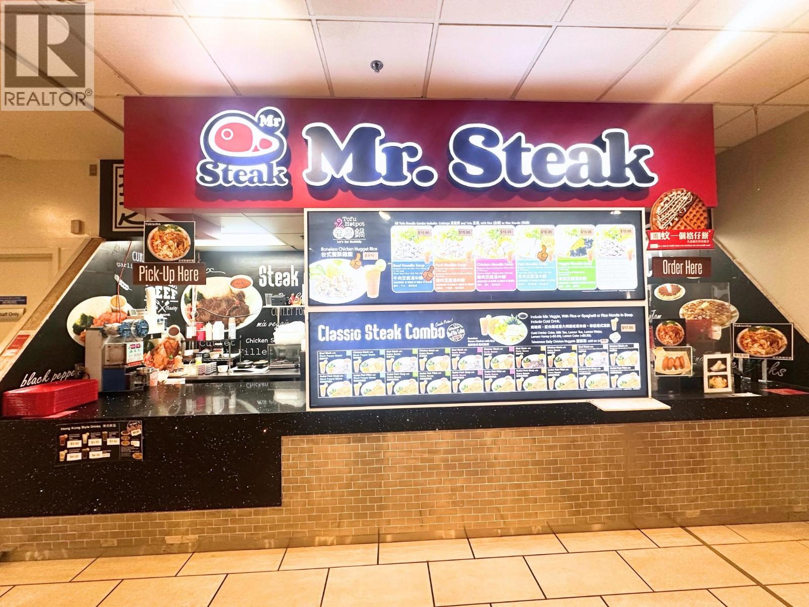 230 1055 W Gerogia Street, Vancouver, British Columbia  V6E 3N9 - Photo 2 - C8074751