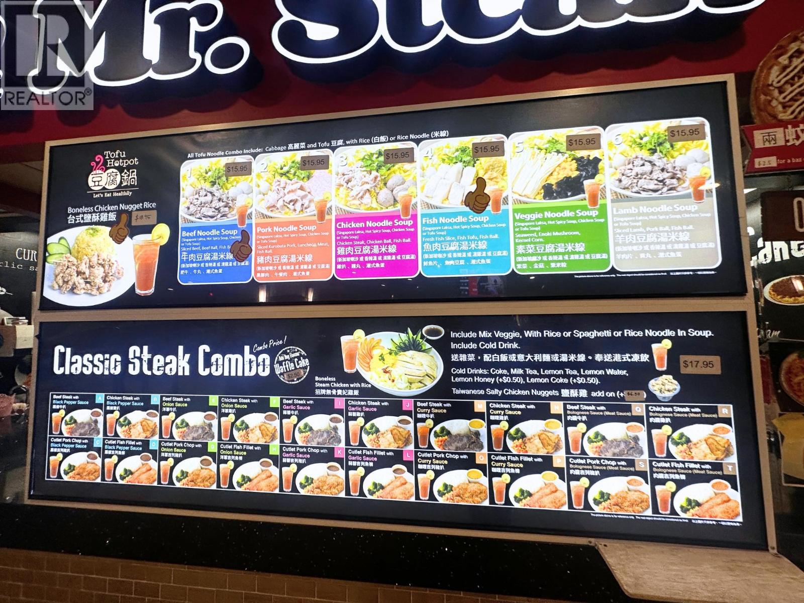 230 1055 W Gerogia Street, Vancouver, British Columbia  V6E 3N9 - Photo 3 - C8074751