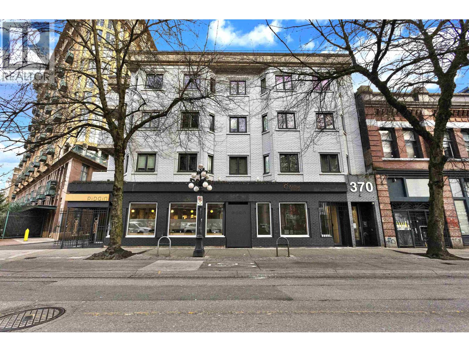 301 370 Carrall Street, Vancouver, British Columbia  V6B 2J3 - Photo 25 - R3076483