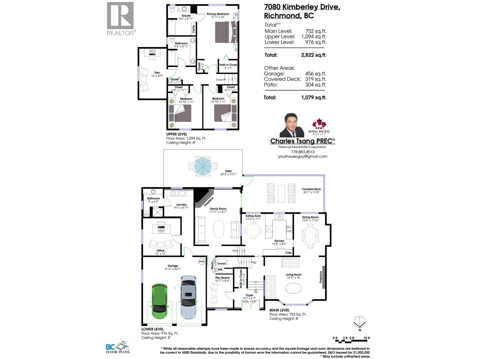 7080 Kimberley Drive, Richmond, British Columbia  V7A 4S4 - Photo 27 - R3076357