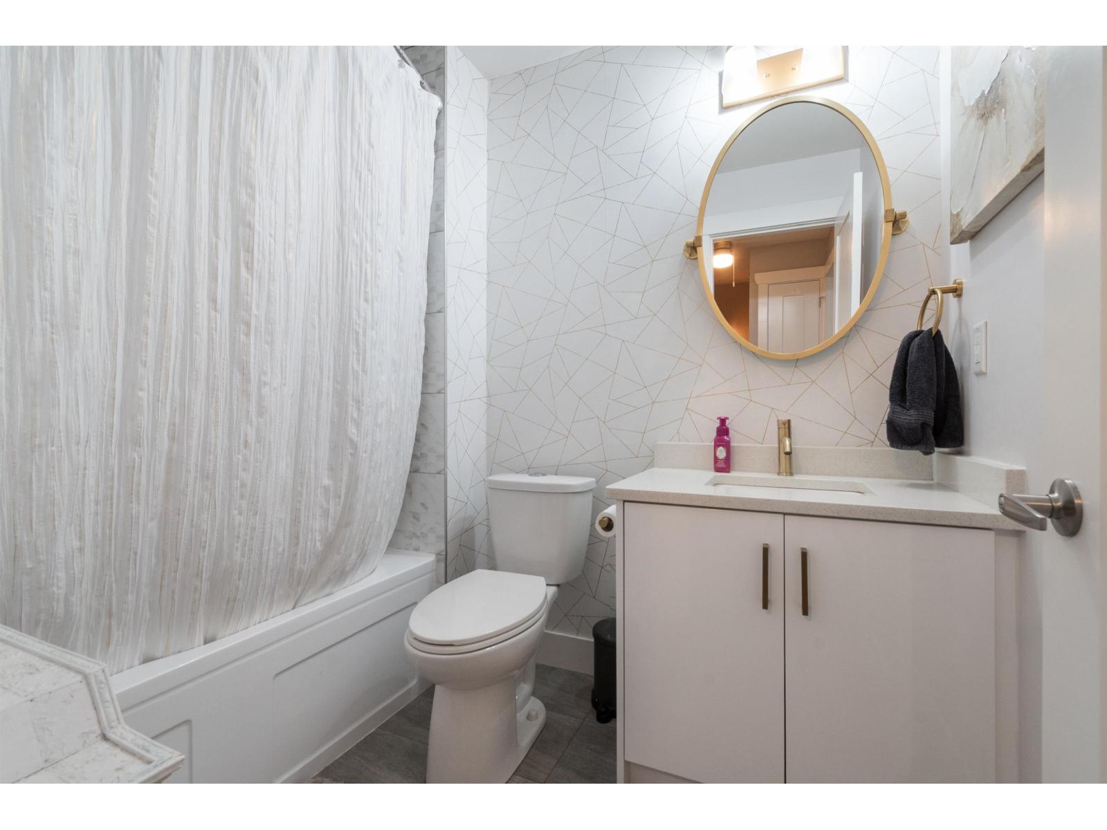 2 45395 Spadina Avenue, Chilliwack Proper West, Chilliwack, British Columbia  V2P 0H3 - Photo 18 - R3076573