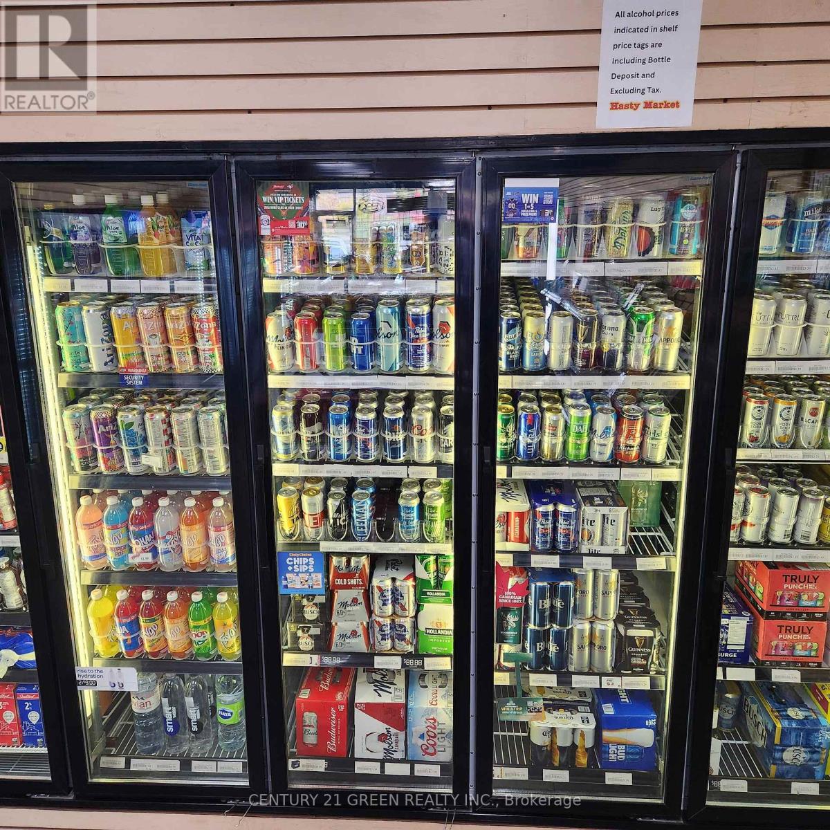 3 - 136 Guelph Street, Halton Hills, Ontario  L7G 4A5 - Photo 14 - W12666368