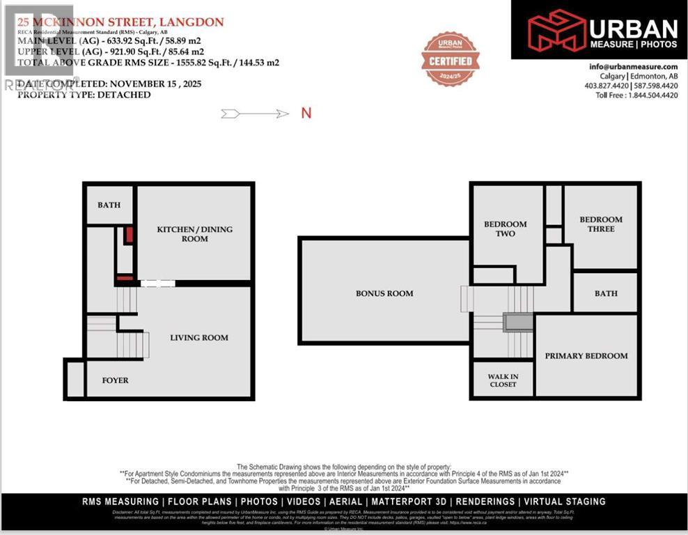 25 Mckinnon Street Nw, Langdon, Alberta  T0J 1X2 - Photo 36 - A2270671