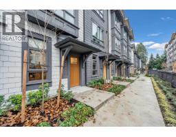 105 2320 EMERY COURT, North Vancouver, British Columbia