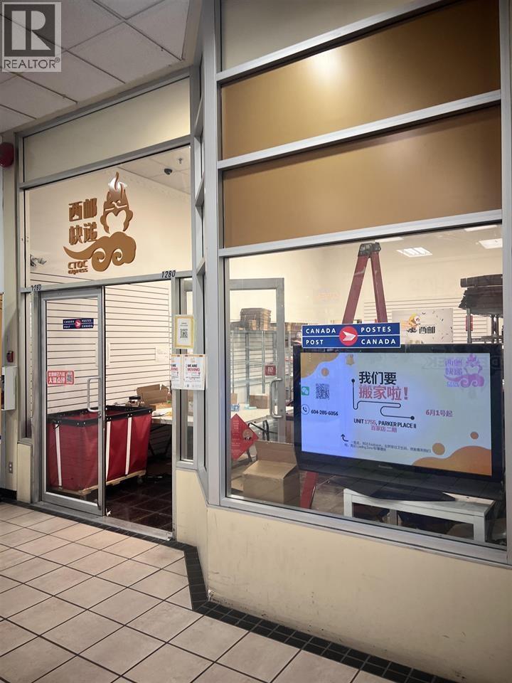 1280 4380 No. 3 Road, Richmond, British Columbia  V6X 3V7 - Photo 1 - C8074855