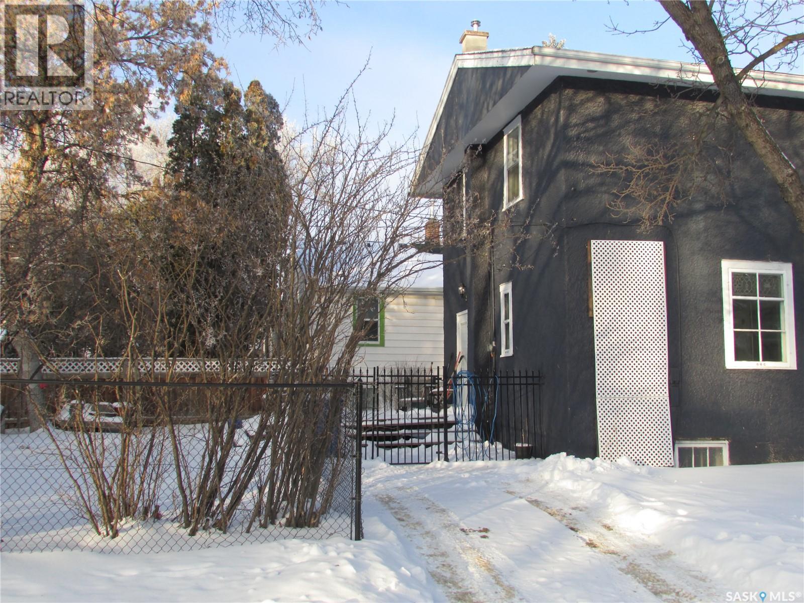 2678 Robinson Street, Regina, Saskatchewan  S4T 2R4 - Photo 3 - SK026310