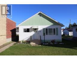 118 FOURTH ST, RAINY RIVER, Ontario