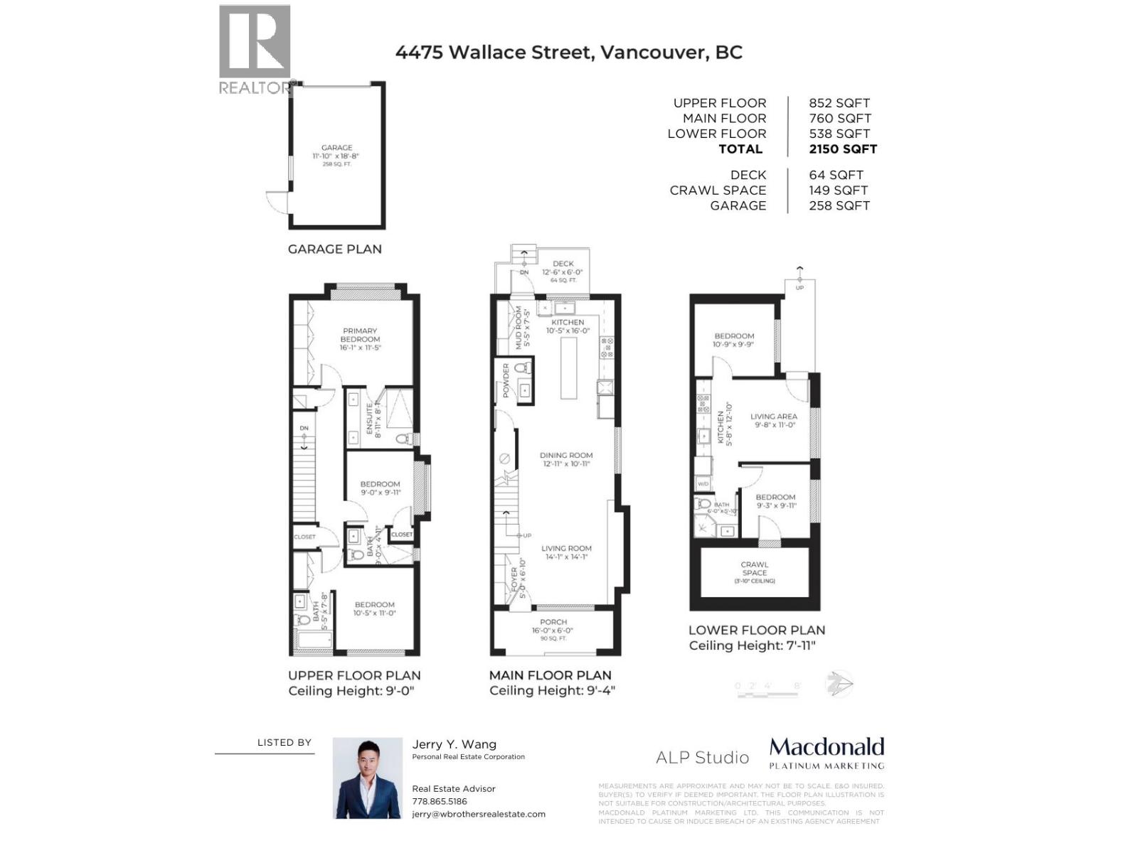 4475 Wallace Street, Vancouver, British Columbia  V6S 2J5 - Photo 40 - R3076835