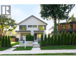 4475 WALLACE STREET, Vancouver, British Columbia