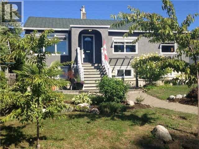 532 E 5th Street, North Vancouver, British Columbia  V7L 1M4 - Photo 1 - R3076246