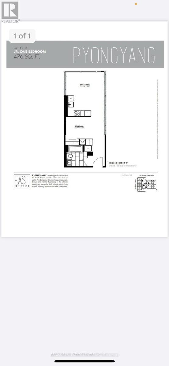 316 - 55 Ontario Street W, Toronto, Ontario  M5A 0T8 - Photo 7 - C12670384